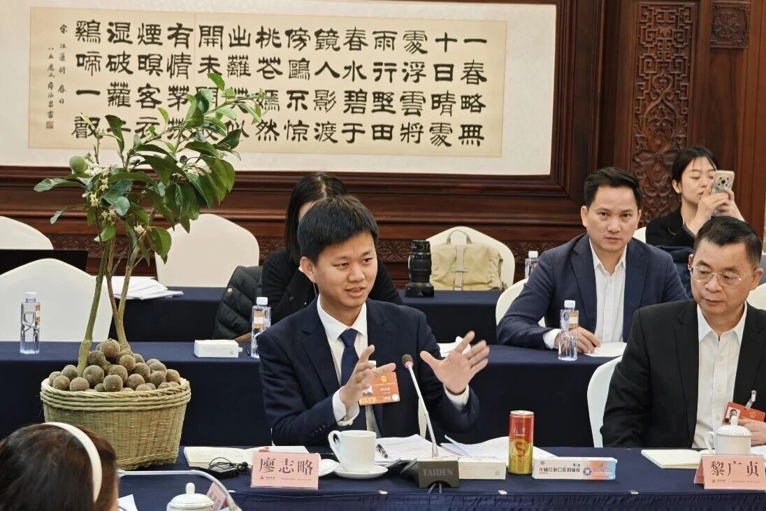 两会聚焦｜让“小药材”长成大产业成为新动能