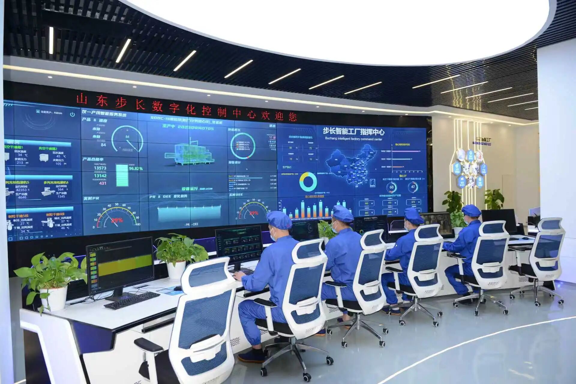 绿色与智能是竞争力！步长制药如何用绿色“智”造焕新本草香？