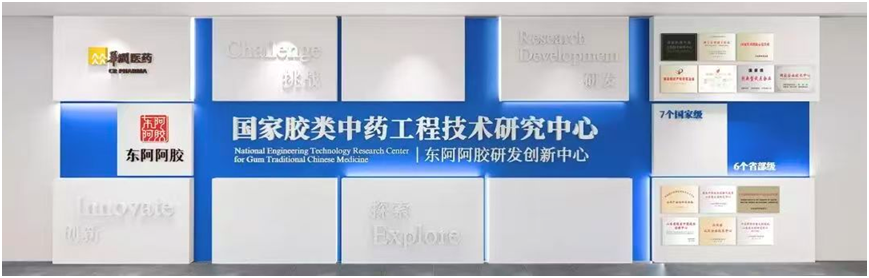 守得住老手艺，玩得转新潮流，中医药老字号经久不衰的流量密码是……精神力量！