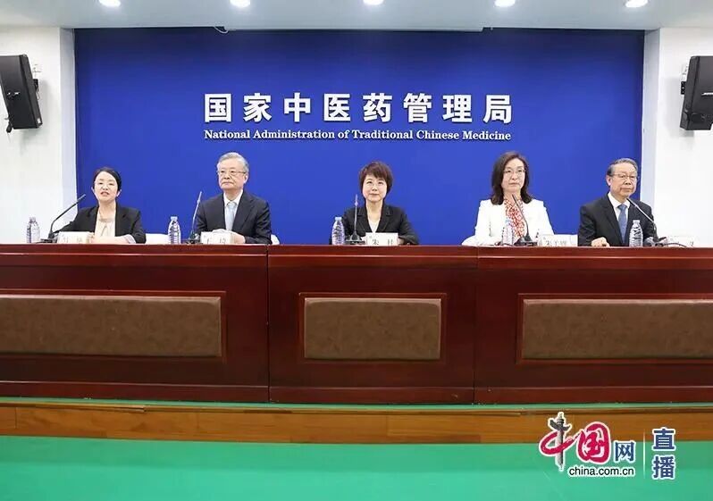 已发布中医药国家标准97项!标准化建设助力中医药高质量发展 已发布中医药国家标准97项!标准化建设助力中医药高质量发展