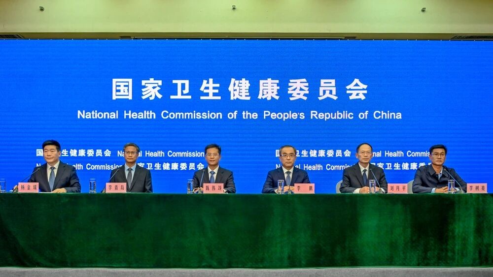 推广4类20项基层适宜技术！国家卫生健康委新闻发布会上，山东寿光市中医医院介绍医共体建设经验