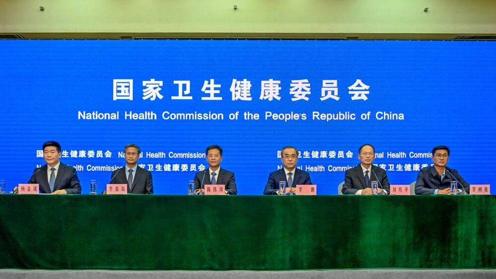 推广4类20项基层适宜技术!国家卫生健康委新闻发布会上,山东寿光市中医医院介绍医共体建设经验 推广4类20项基层适宜技术!国家卫生健康委新闻发布会上,山东寿光市中医医院介绍医共体建设经验