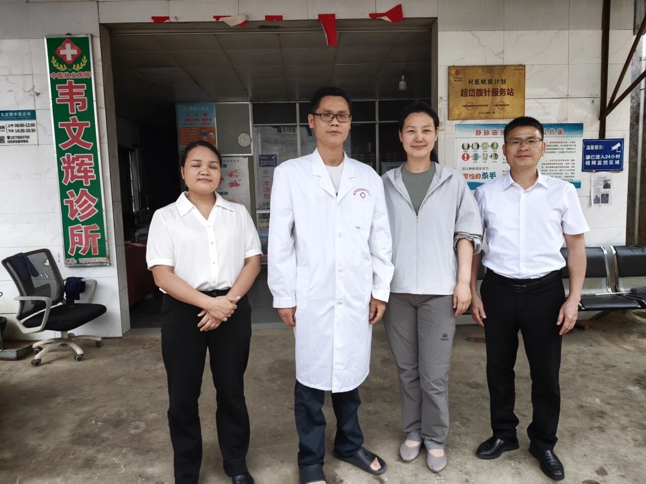 为边境群众筑牢健康防线！“村医赋能计划”走进广西百色、桂平