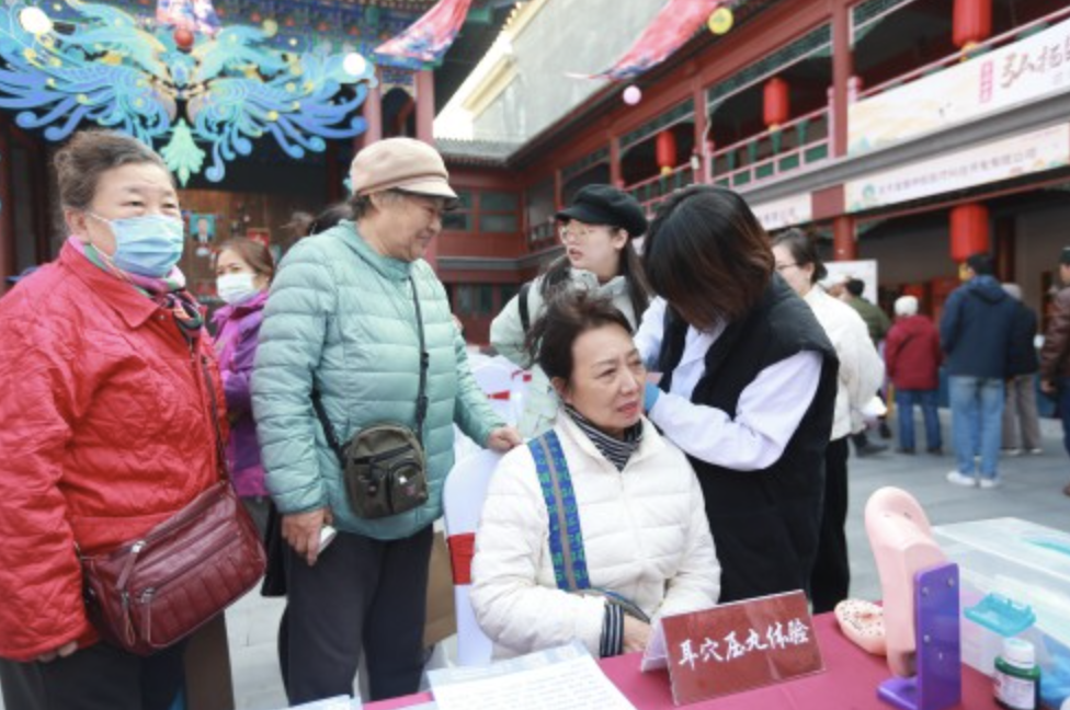 【特别报道】让中医药真正走进百姓心里！北京解锁中医药健康生活新场景