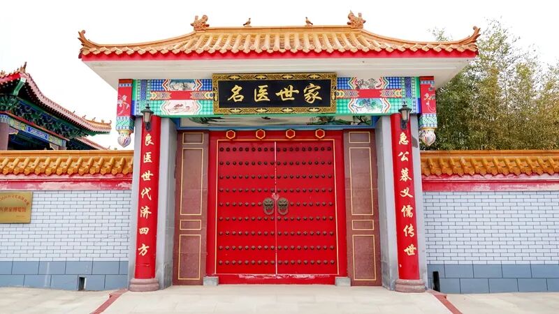 从一个农村少年到一代络学宗师！探访吴以岭院士故乡，感受“咬定青山不放松”的医者精神