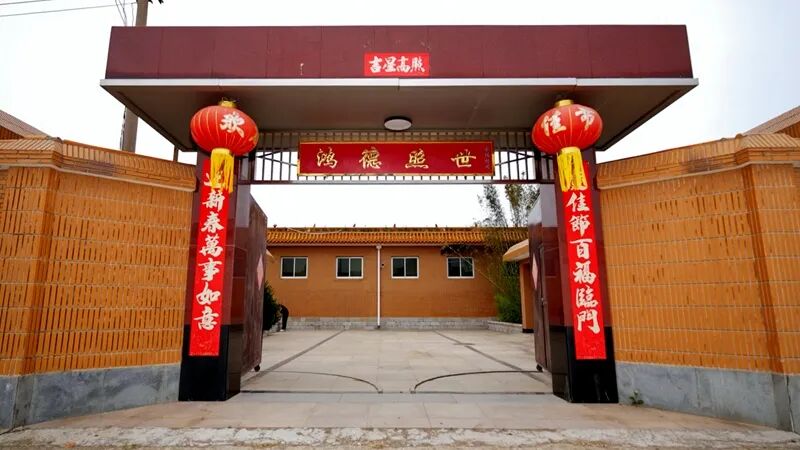 从一个农村少年到一代络学宗师！探访吴以岭院士故乡，感受“咬定青山不放松”的医者精神