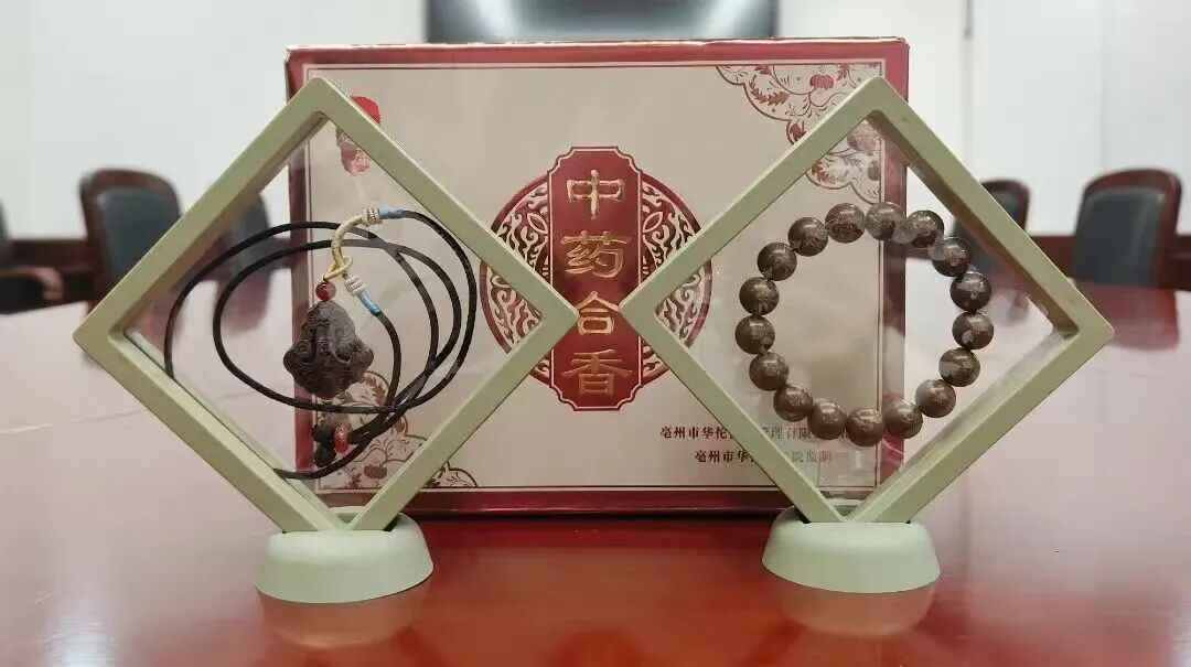 一缕梦灵香温润烟火人间!亳州市华佗中医院特色文创合香珠火遍夜市 一缕梦灵香温润烟火人间!亳州市华佗中医院特色文创合香珠火遍夜市