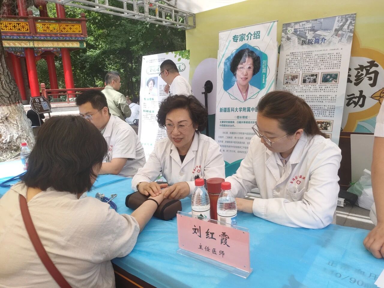 寻找中医绝活｜“一罐一针”破解银屑病难题！天山刘氏皮科治疗牛皮癣很“牛”