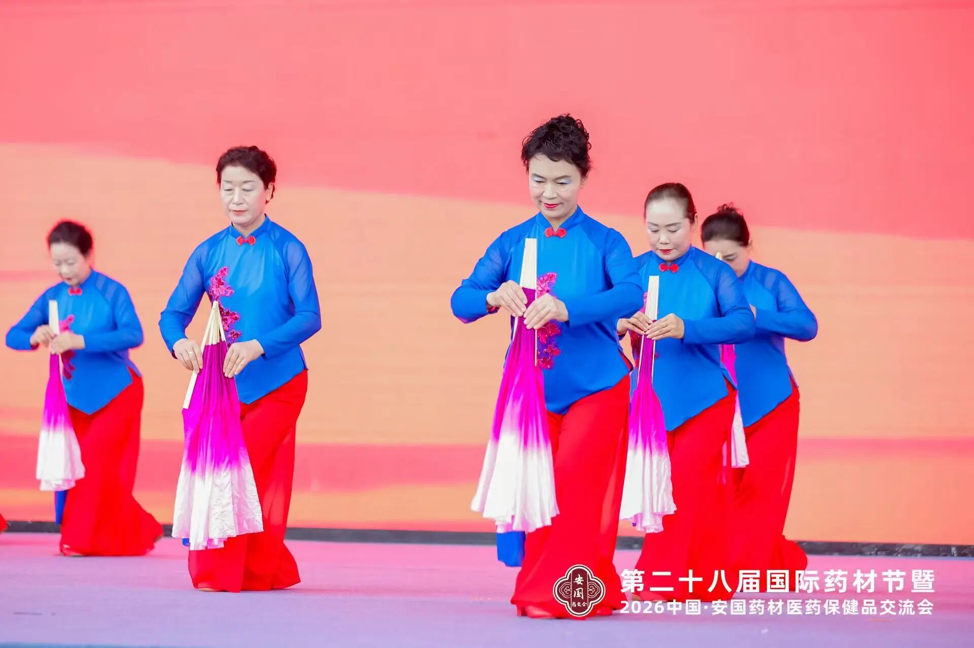 河北安国中药材安全性与有效性指标合格率双提升!第二十八届国际药材节在河北安国开幕 河北安国中药材安全性与有效性指标合格率双提升!第二十八届国际药材节在河北安国开幕