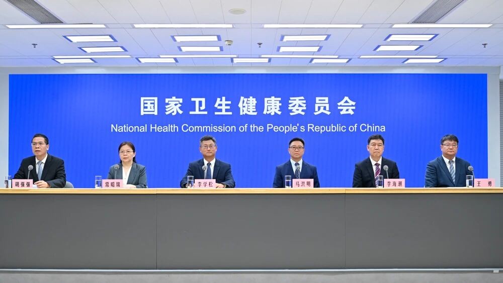 出汗能排毒？刮痧拔罐能预防脑梗？国家卫生健康委新闻发布会上，中医专家作出解答