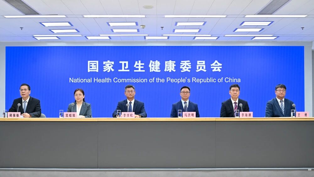 出汗能排毒？刮痧拔罐能预防脑梗？国家卫生健康委新闻发布会上，中医专家作出解答