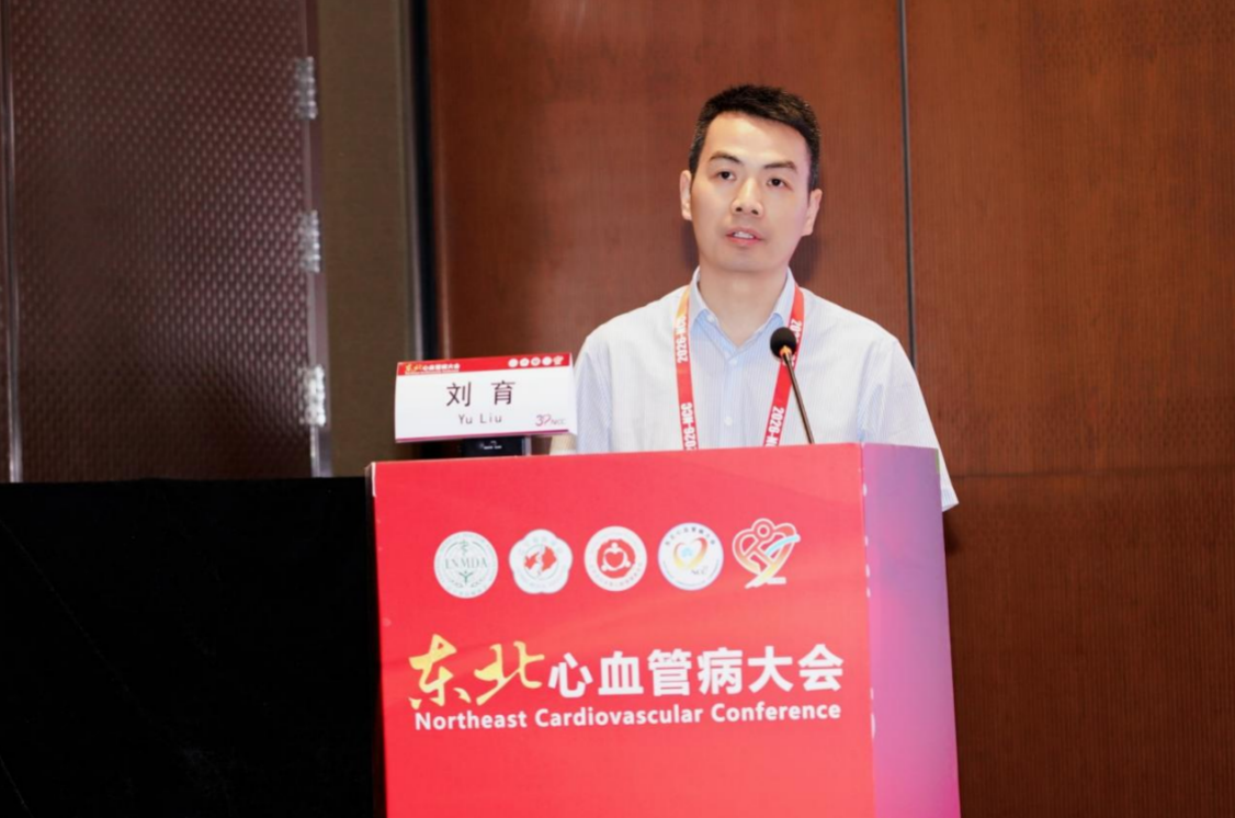 保护生命“主干道”!从心梗、房颤到心衰,心血管专家教你如何“拆弹” 保护生命“主干道”!从心梗、房颤到心衰,心血管专家教你如何“拆弹”