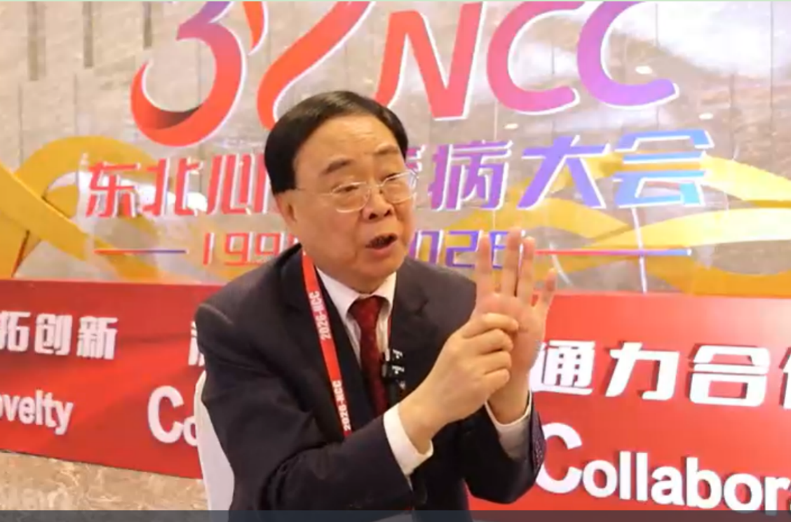 保护生命“主干道”!从心梗、房颤到心衰,心血管专家教你如何“拆弹” 保护生命“主干道”!从心梗、房颤到心衰,心血管专家教你如何“拆弹”