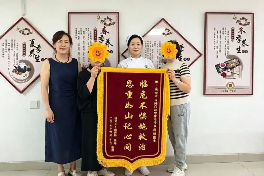 飞驰列车上的“生死时速”:枣阳护士长6分钟中医急救化险为夷 飞驰列车上的“生死时速”:枣阳护士长6分钟中医急救化险为夷