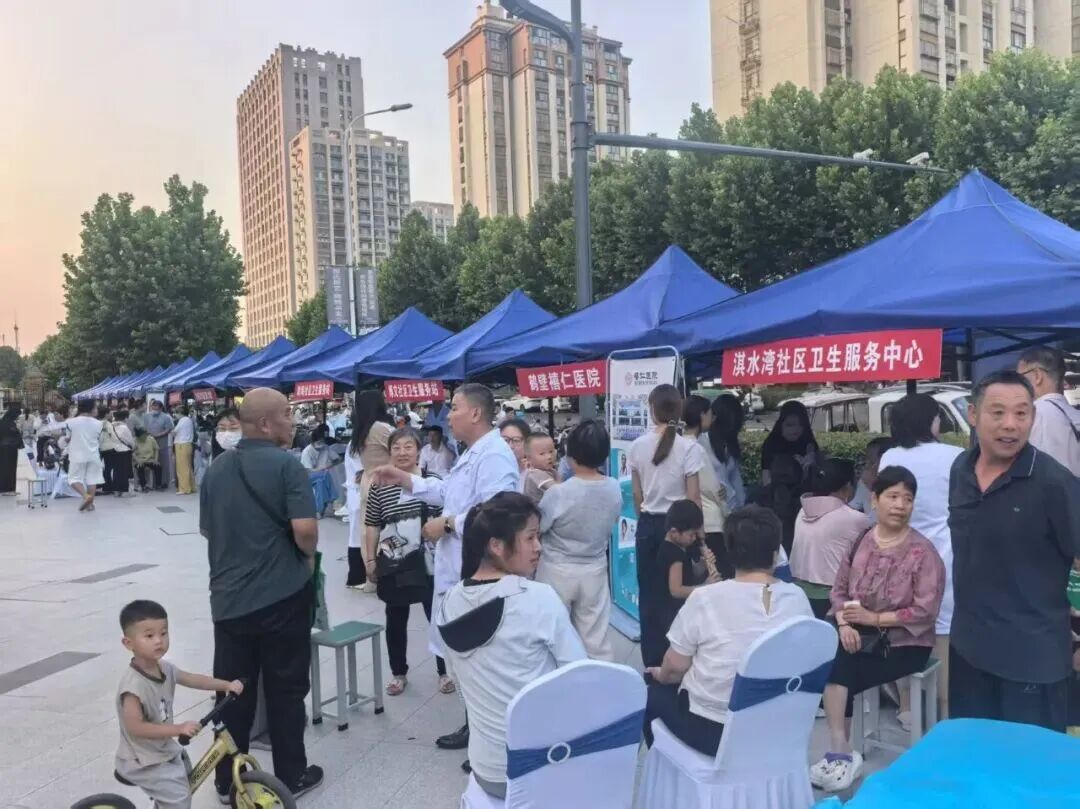 “百市千县”中医药文化惠民活动｜烟火夜色中，鹤壁市民感受中医药文化魅力