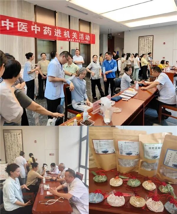 【中医药法实施九周年】安徽宣城开展中医药法宣传活动
