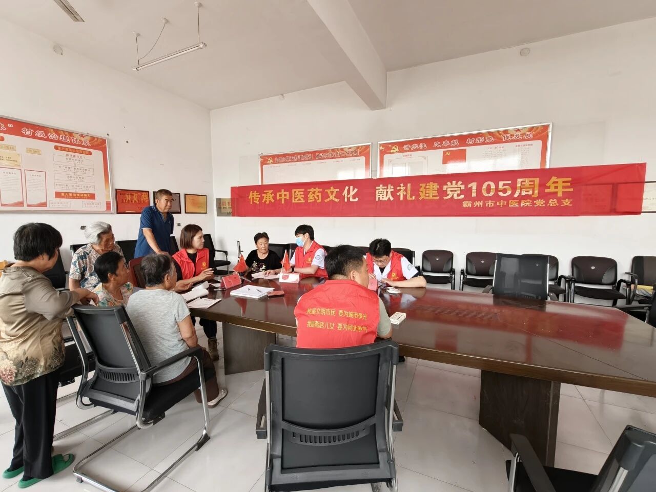 中医药强基｜河北省霸州市中医院：一根银针“扎”出基层强院路