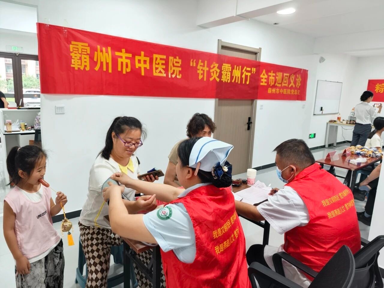 中医药强基｜河北省霸州市中医院：一根银针“扎”出基层强院路