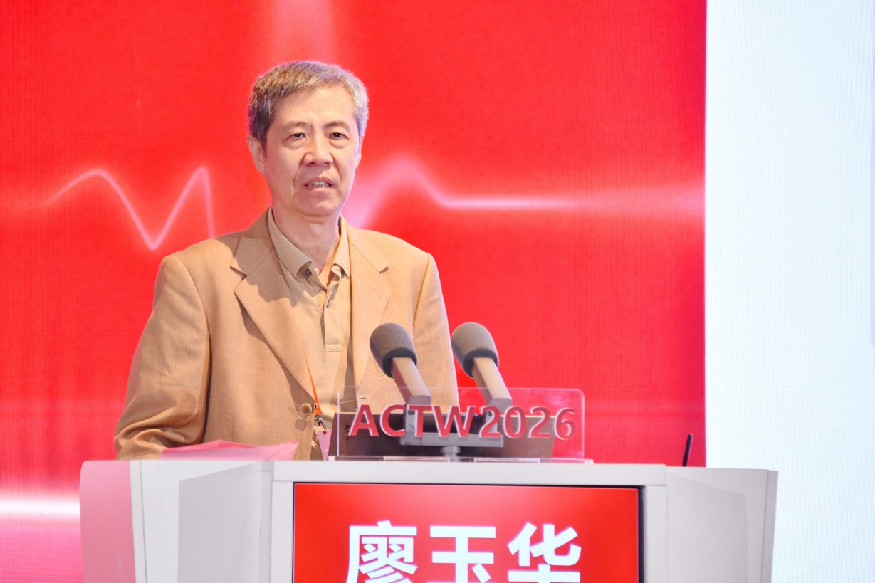 心衰防治有新突破！专家解读创新中药如何为心脏“减负”