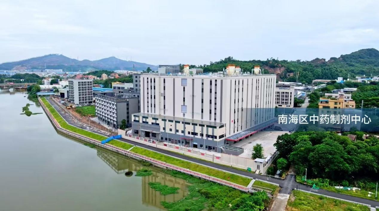 广东省佛山市南海区：从成药之乡到产业新高地
