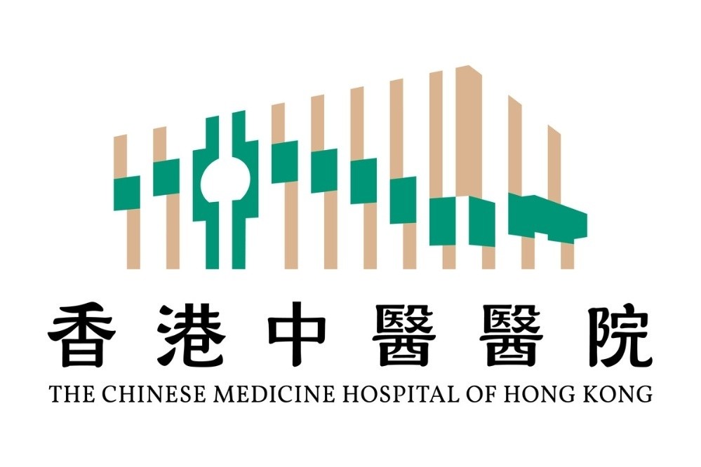 香港首间中医院命名“香港中医医院”