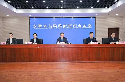 安徽：已建成中药饮片信息化追溯平台