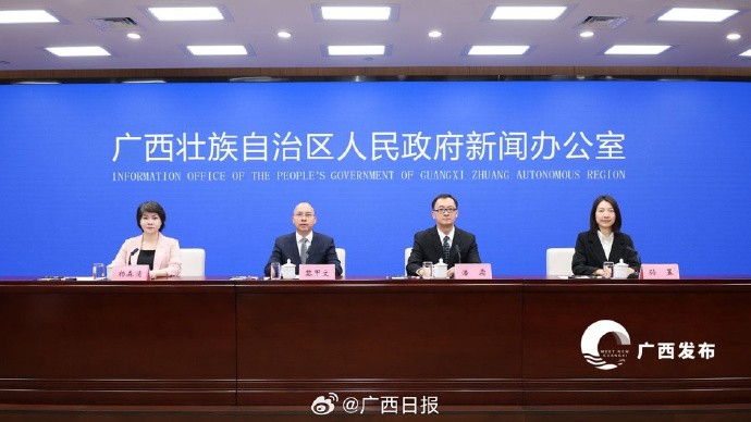 广西打造壮瑶医药“四名”品牌，提升中医医疗服务质量