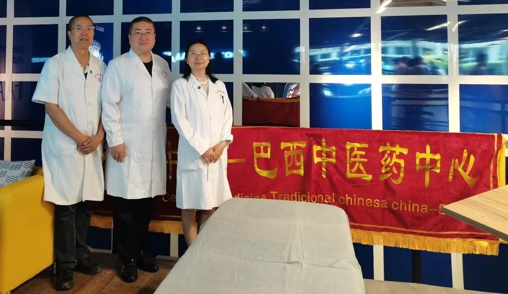 新华社：一根银针连世界——中国中医师的巴西之旅