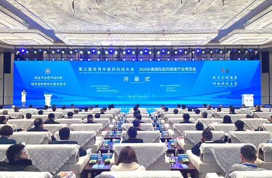 第三届世界中医药科技大会在吉林长春召开