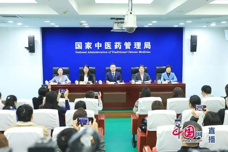国家中医药局：中医馆数量从2015年的3000余个增加到4.2万个