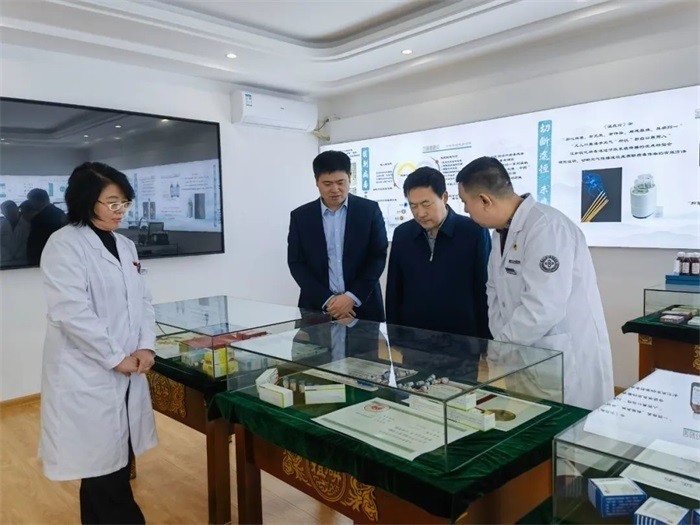 黑龙江省政协副主席张亚中调研省中医药科学院：贯通中医药全链条发展路径