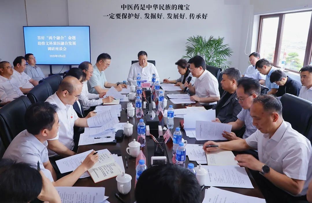 湖南省政协主席毛万春在长沙铜官窑调研：打造永不落幕的湖湘中医药文化高水平展示窗